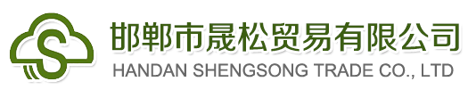 山東翔鵬工貿(mào)有限公司